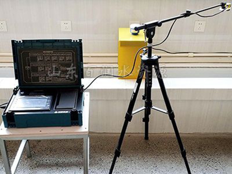 新型便携式流量计