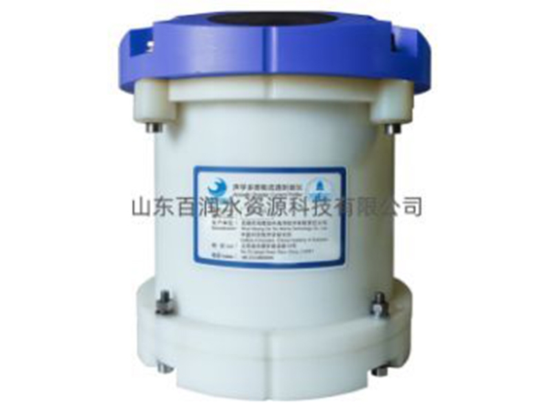 国产adcp-riv系列声学多普勒流速剖