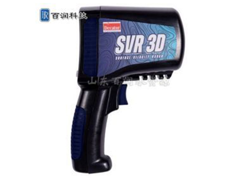 德卡托3d电波流速仪